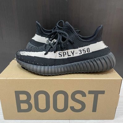 adidas YEEZY Boost 350 V2 "Oreo"