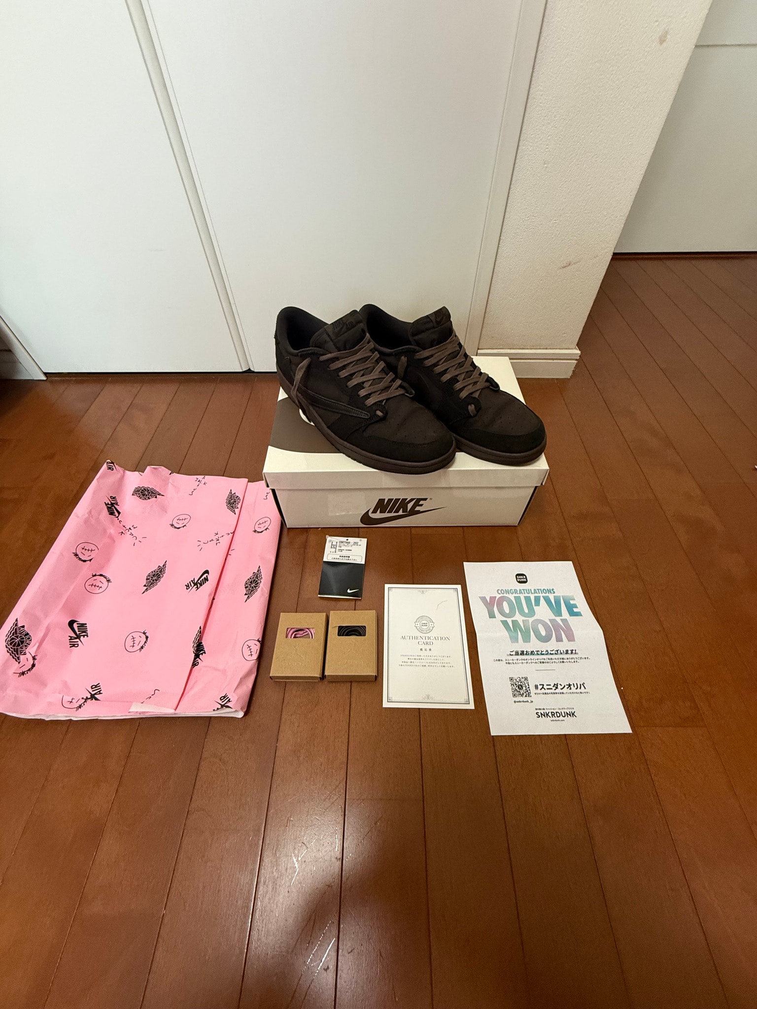 Travis Scott × Nike Air Jordan 1 Low OG SP "Velvet Brown and Dark Mocha"