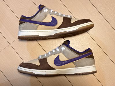 Nike Dunk Low "Setsubun"