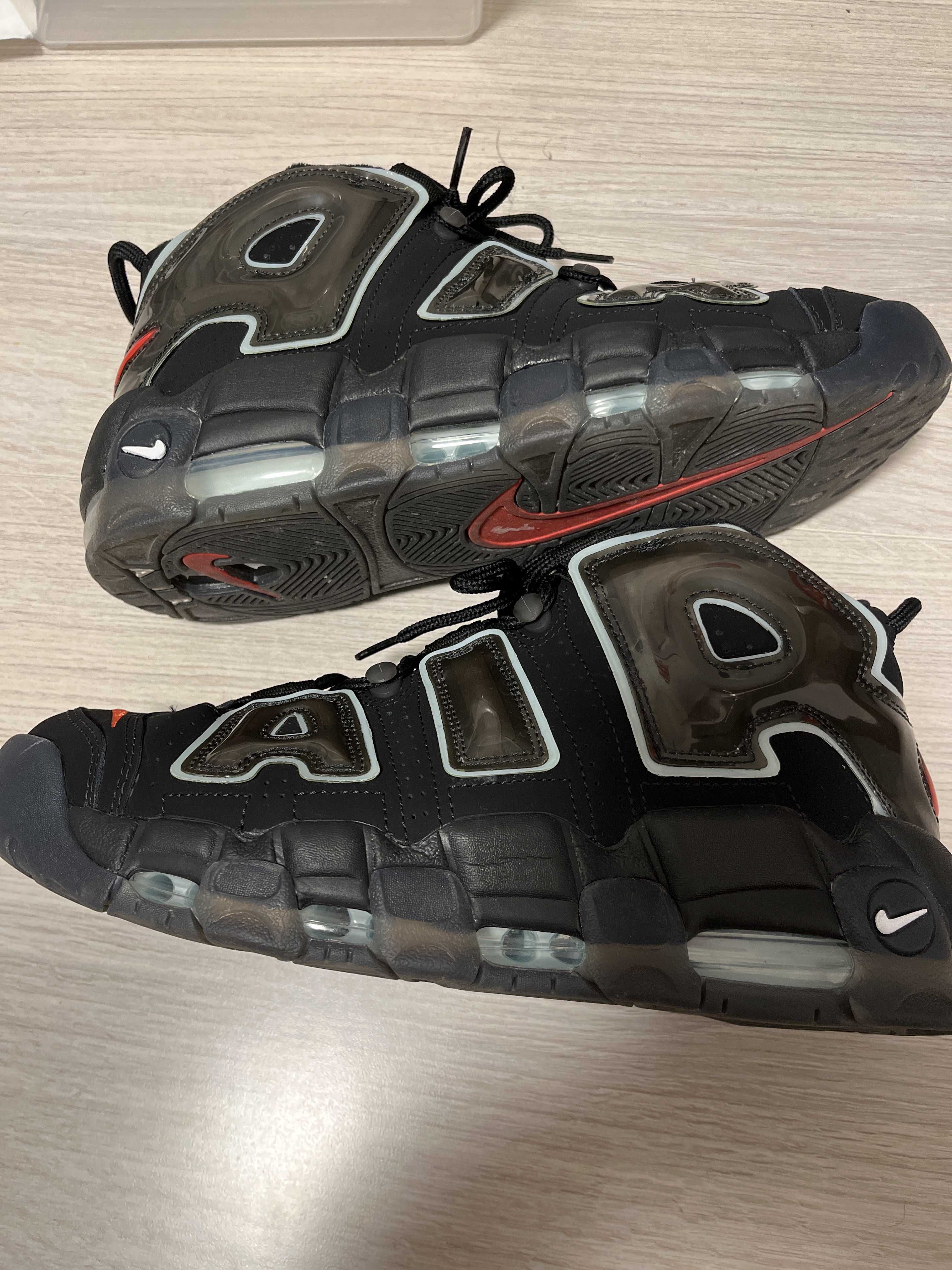 Nike Air More Uptempo "Made You Look"