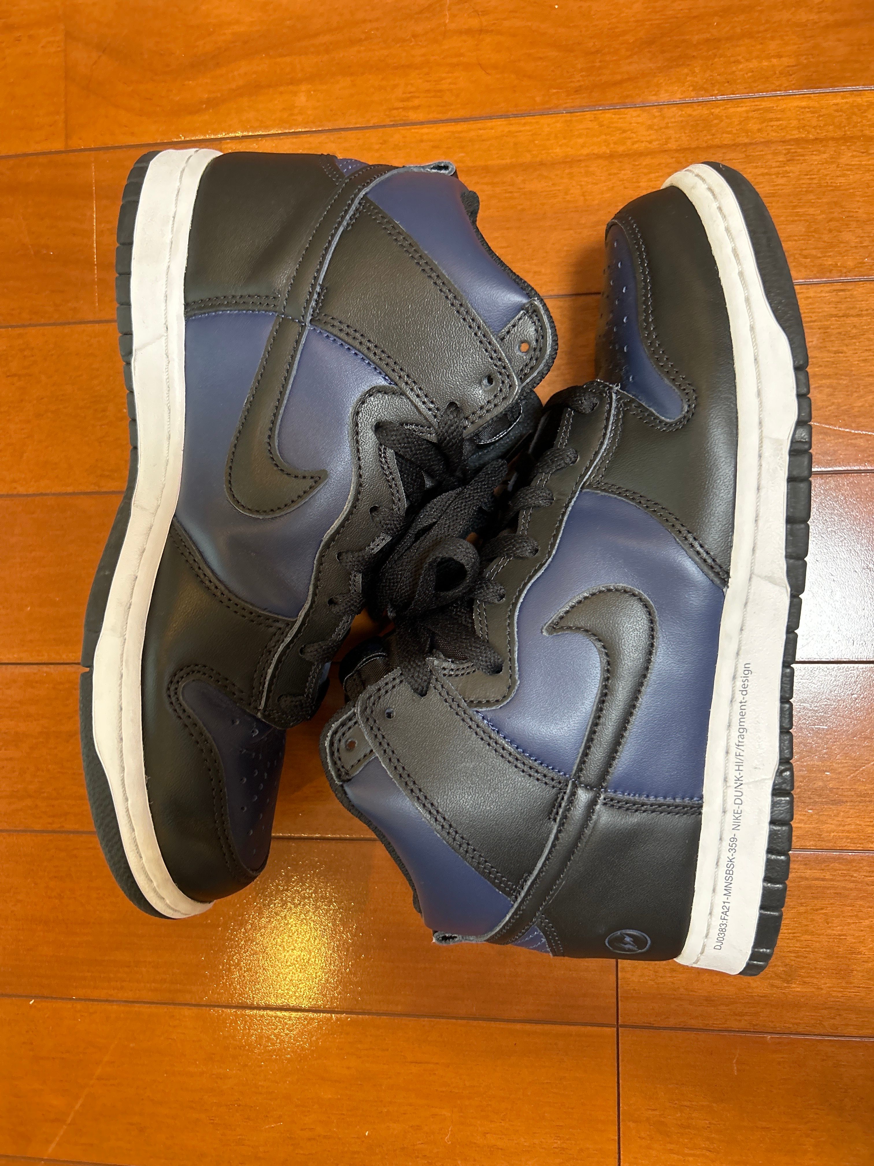 Fragment × Nike Dunk High "Tokyo"
