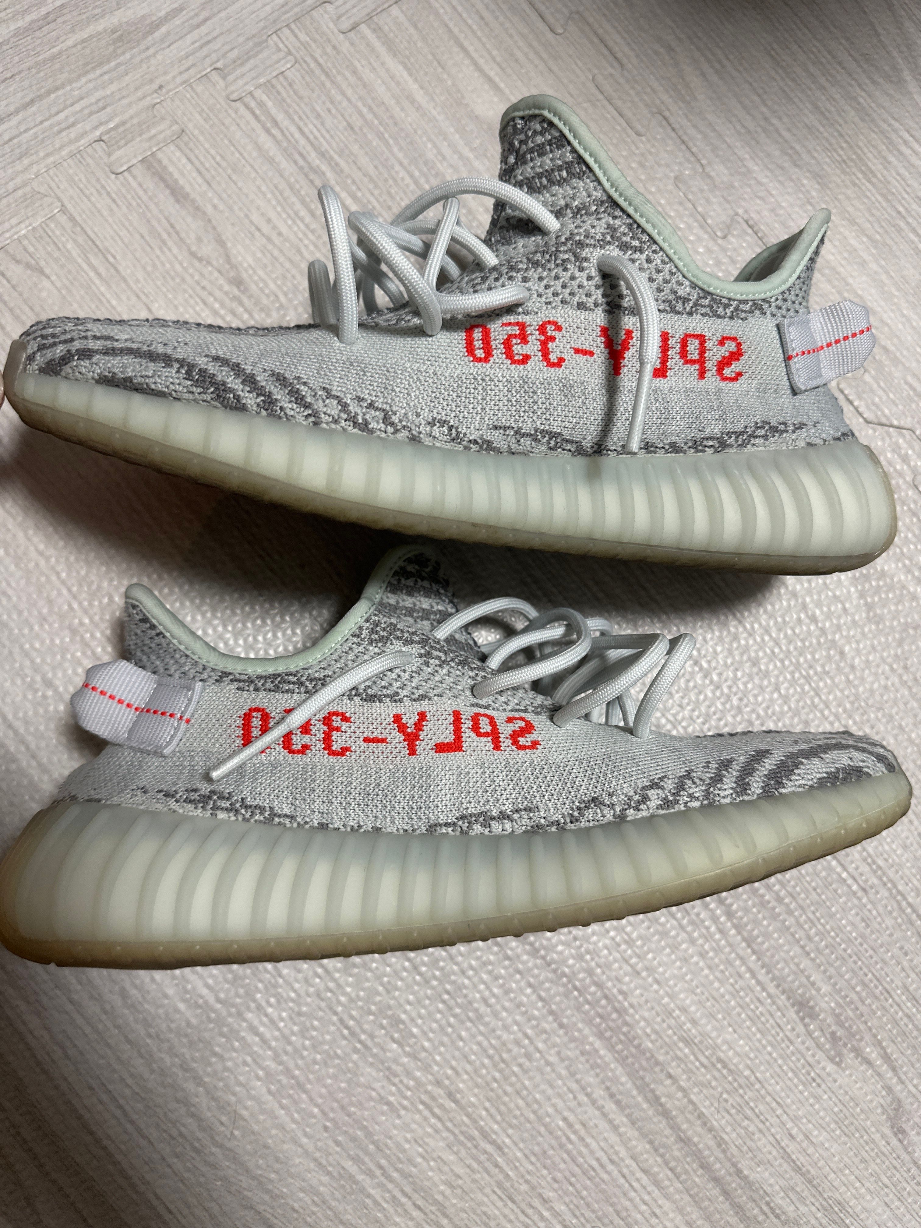 adidas YEEZY Boost 350 V2 "Blue Tint"