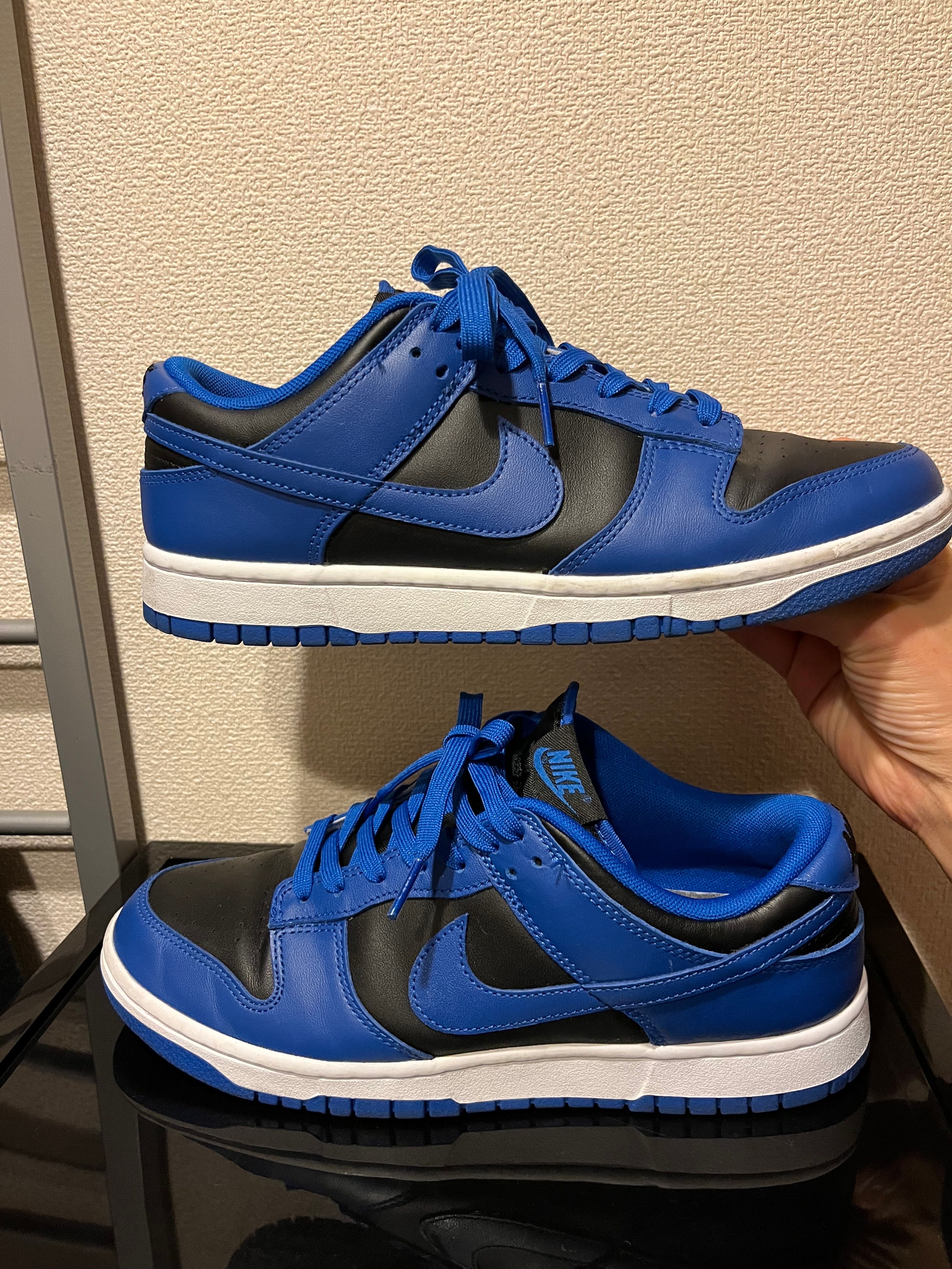 Nike Dunk Low "Hyper Cobalt"