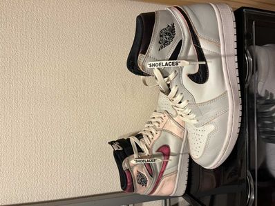 Nike SB × Air Jordan 1 High OG "NYC To Paris"