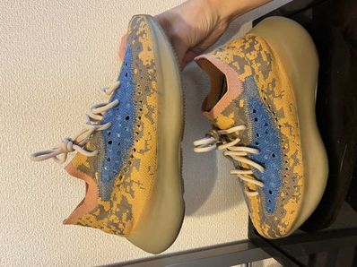 adidas Yeezy Boost 380 "Blue Oat"