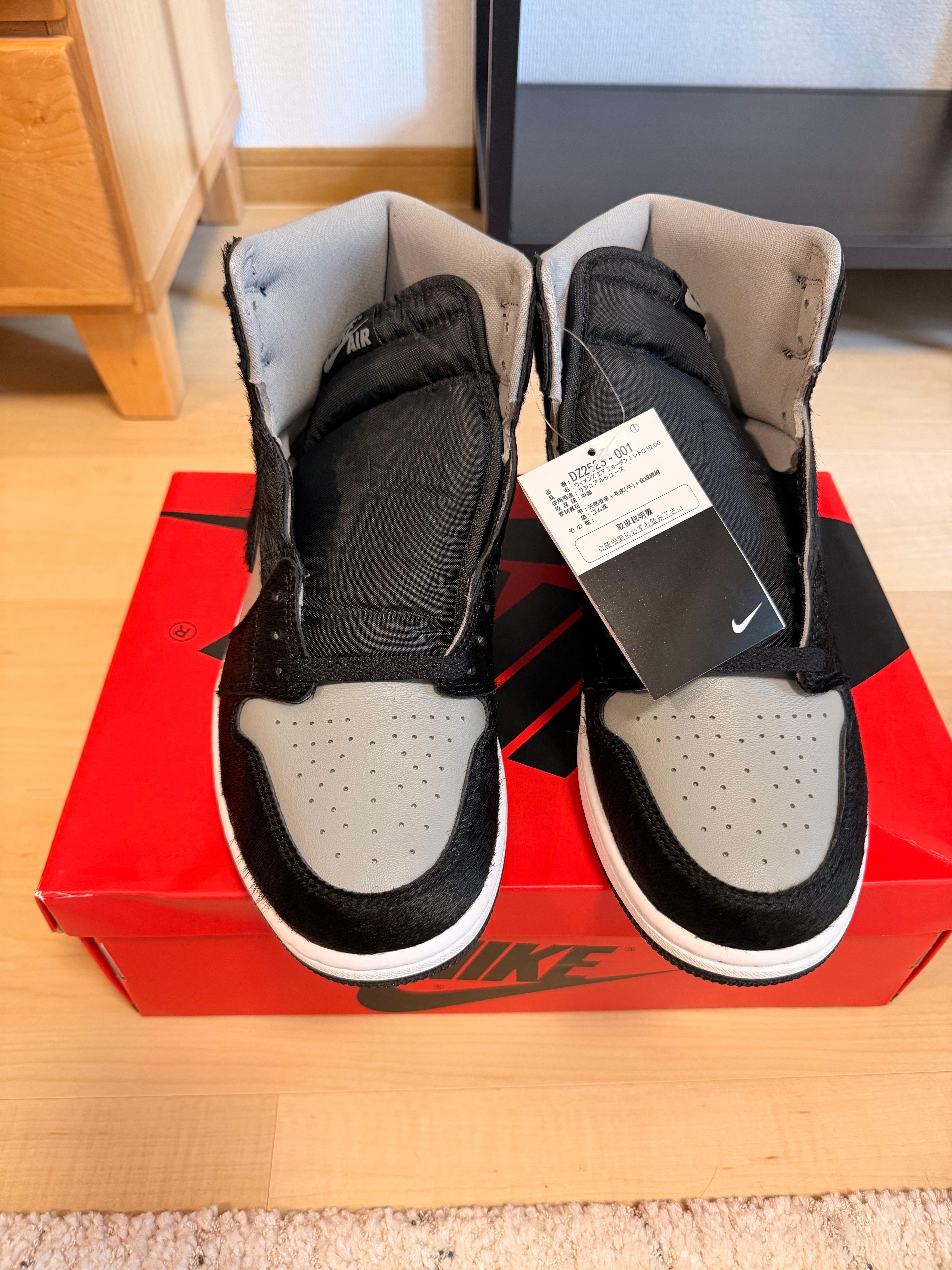 Nike Women's Air Jordan 1 Retro High OG "Medium Grey"