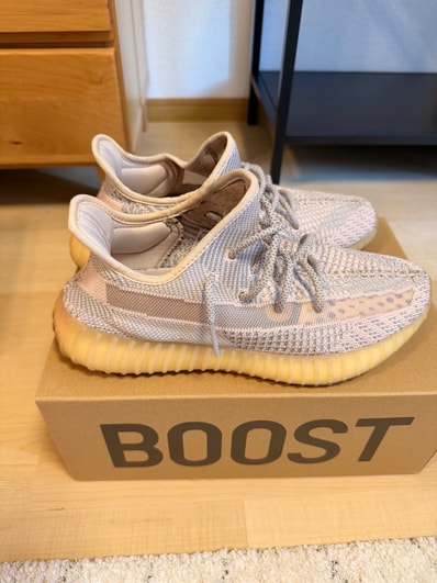 ADIDAS YEEZY BOOST 350 V2 "SYNTH"