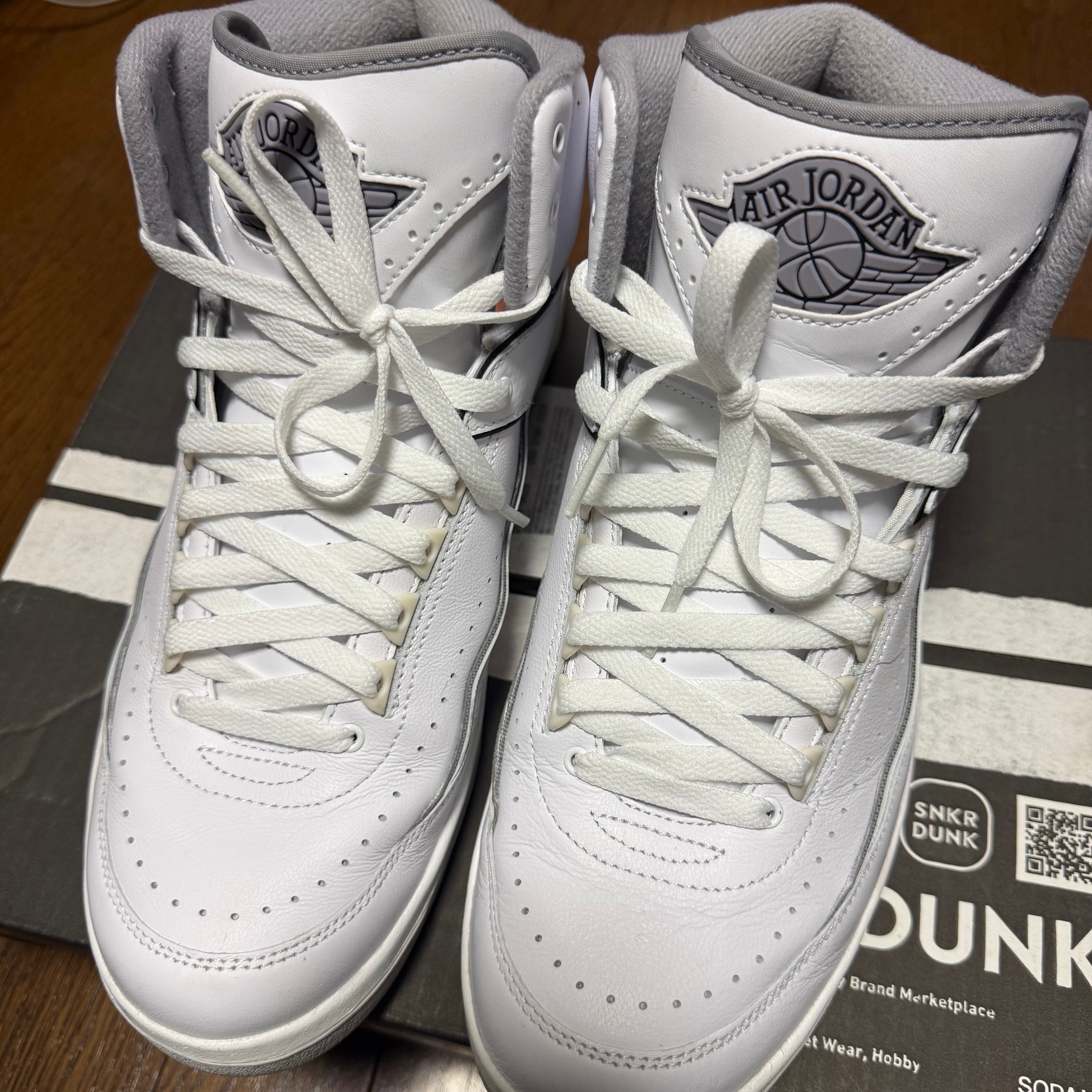 Nike Air Jordan 2 