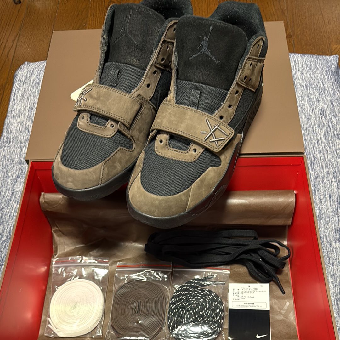 Travis Scott × Nike Jordan Jumpman Jack TR CJ1 T-Rexx "Black and Dark Mocha"
