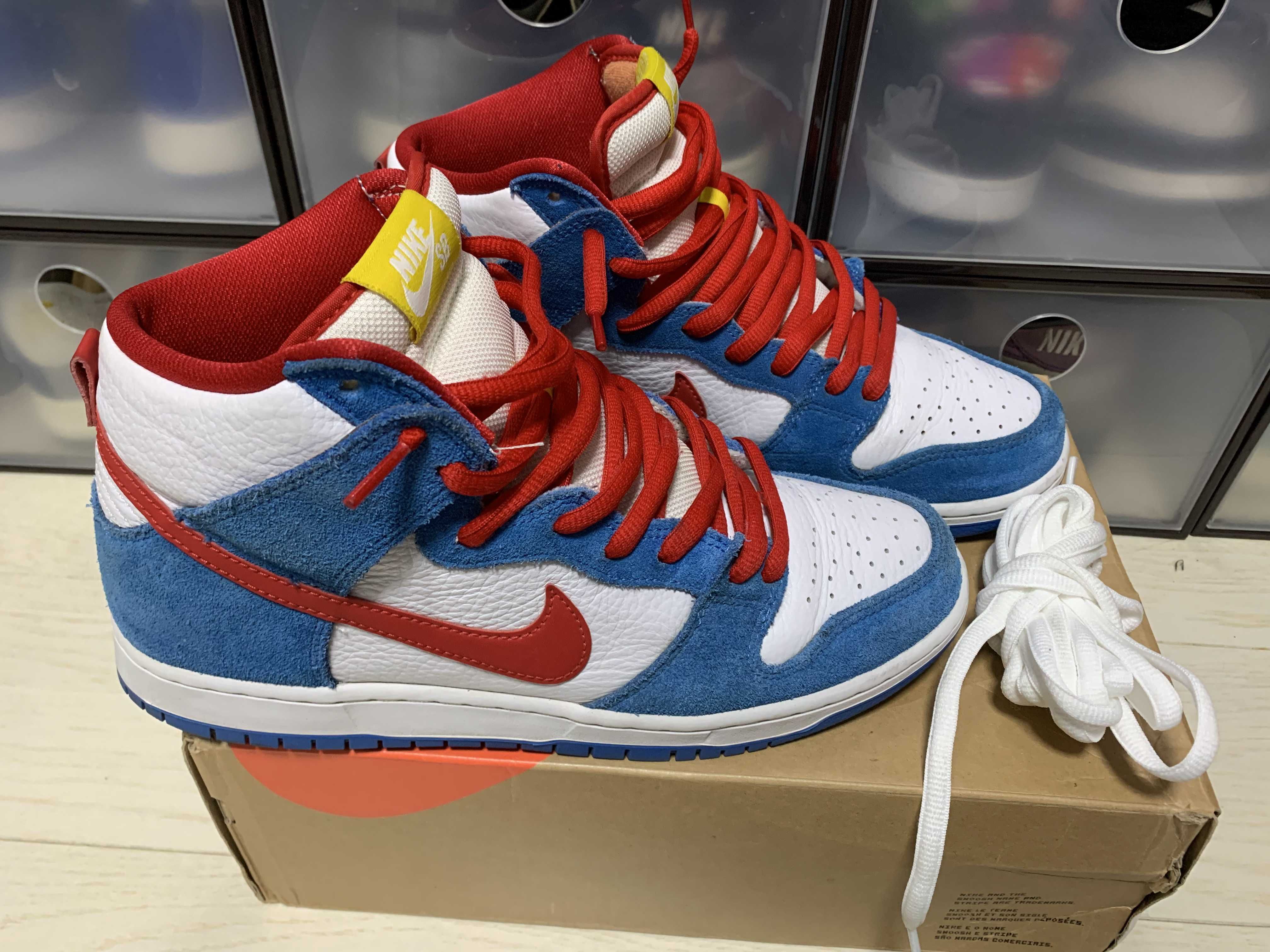 Nike SB Dunk High "Doraemon"