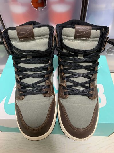 Nike SB Dunk High Pro "Baroque Brown/Black-Brun"