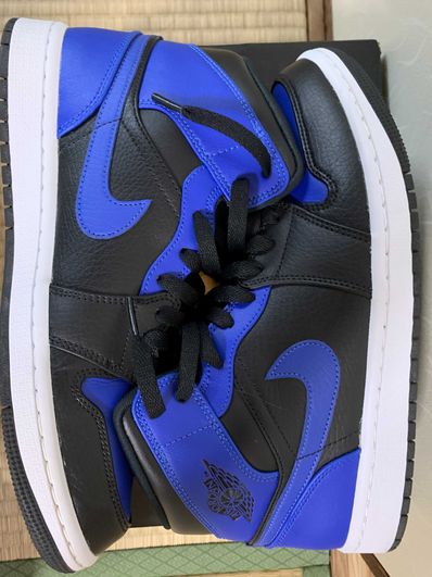 Nike Air Jordan 1 Mid "Hyper Royal"