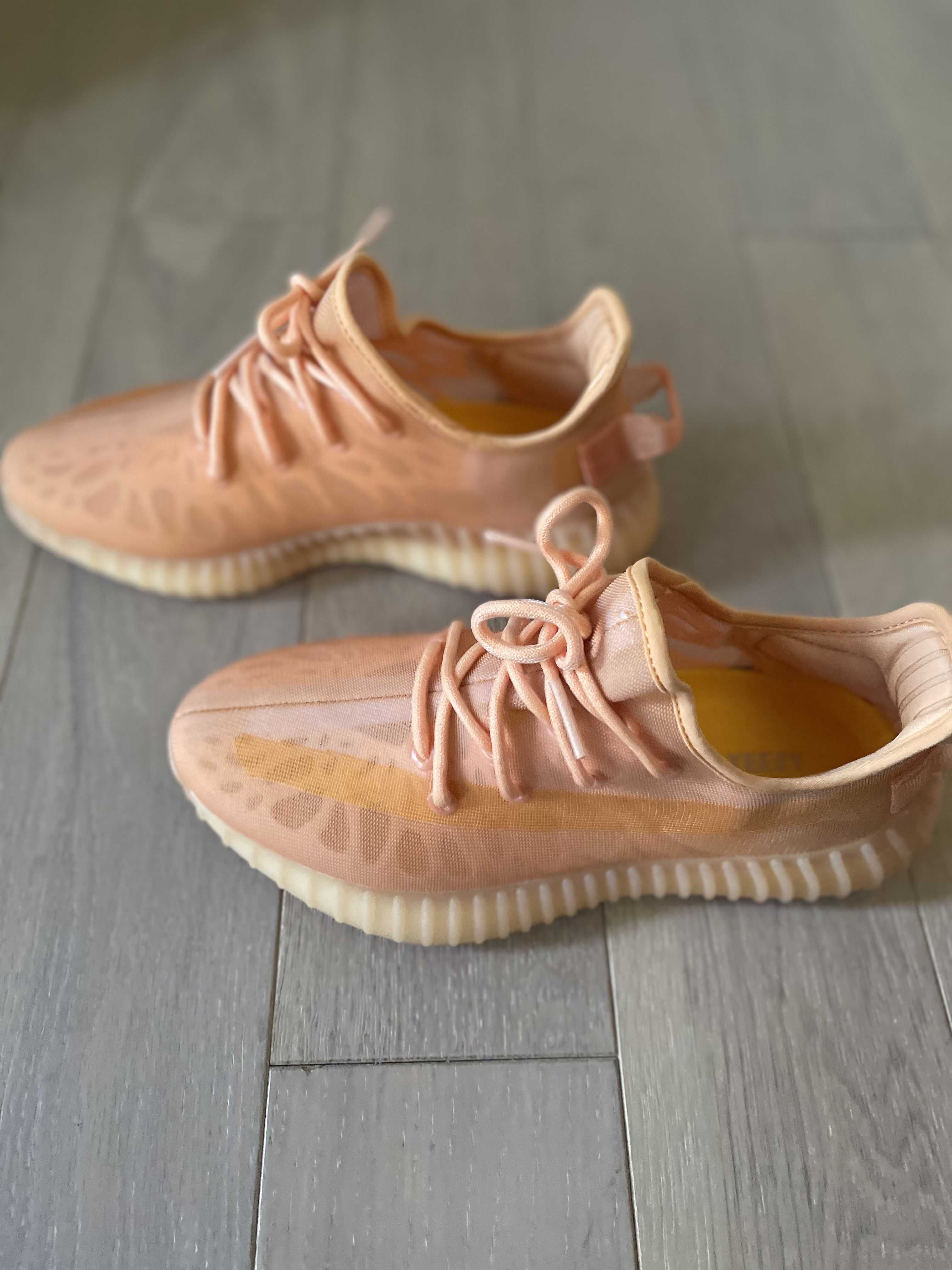 adidas YEEZY Boost 350 V2 "Mono Clay"