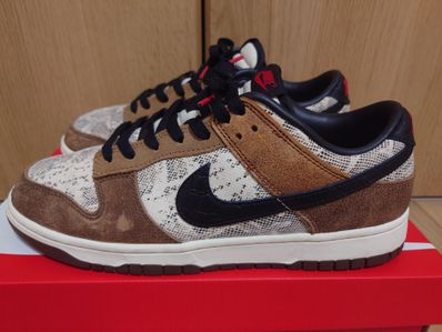 Nike Dunk Low PRM "Head 2 Head/CO.JP"(2023)