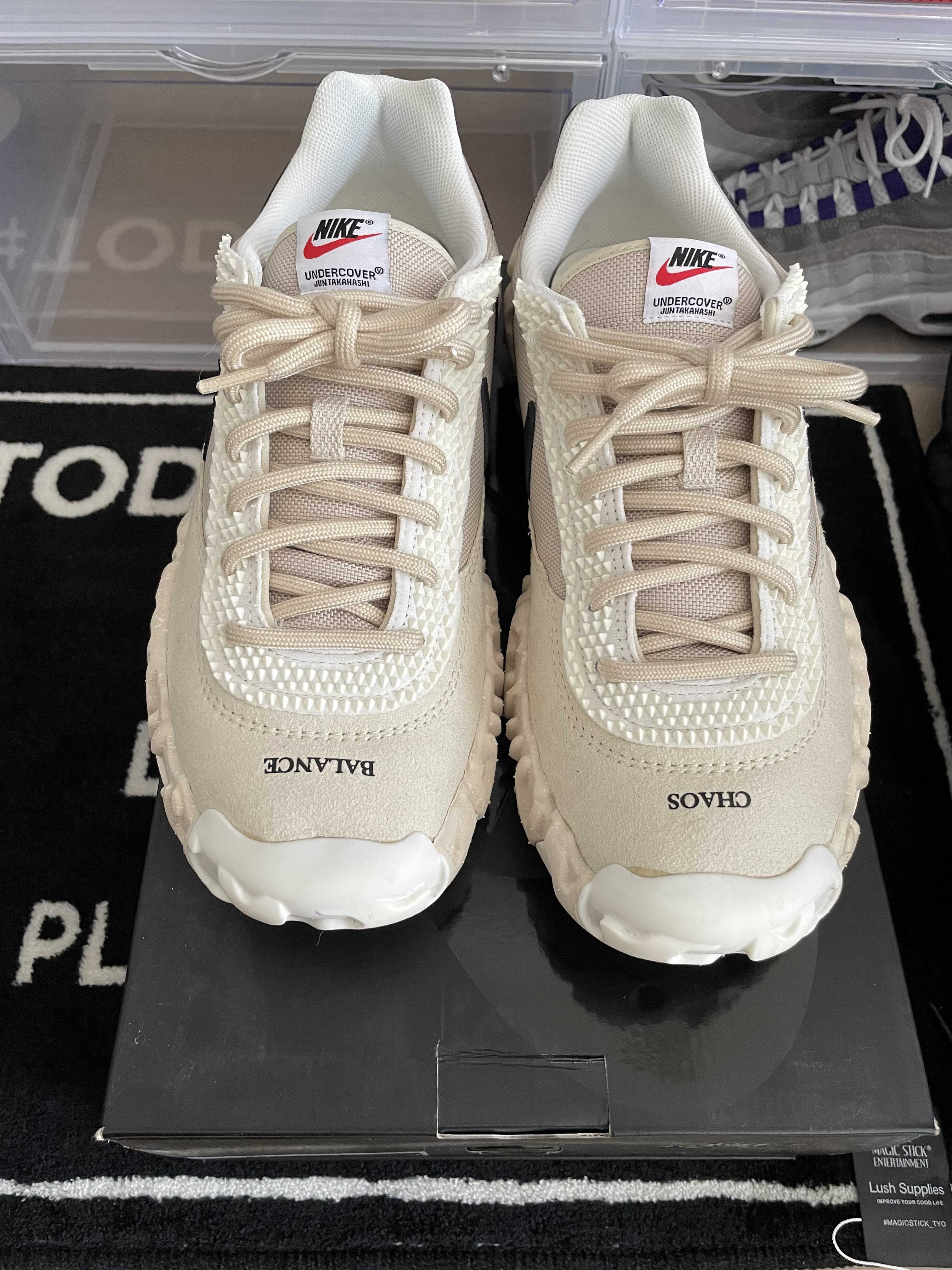 UNDERCOVER × Nike Overbreak "Overcast"