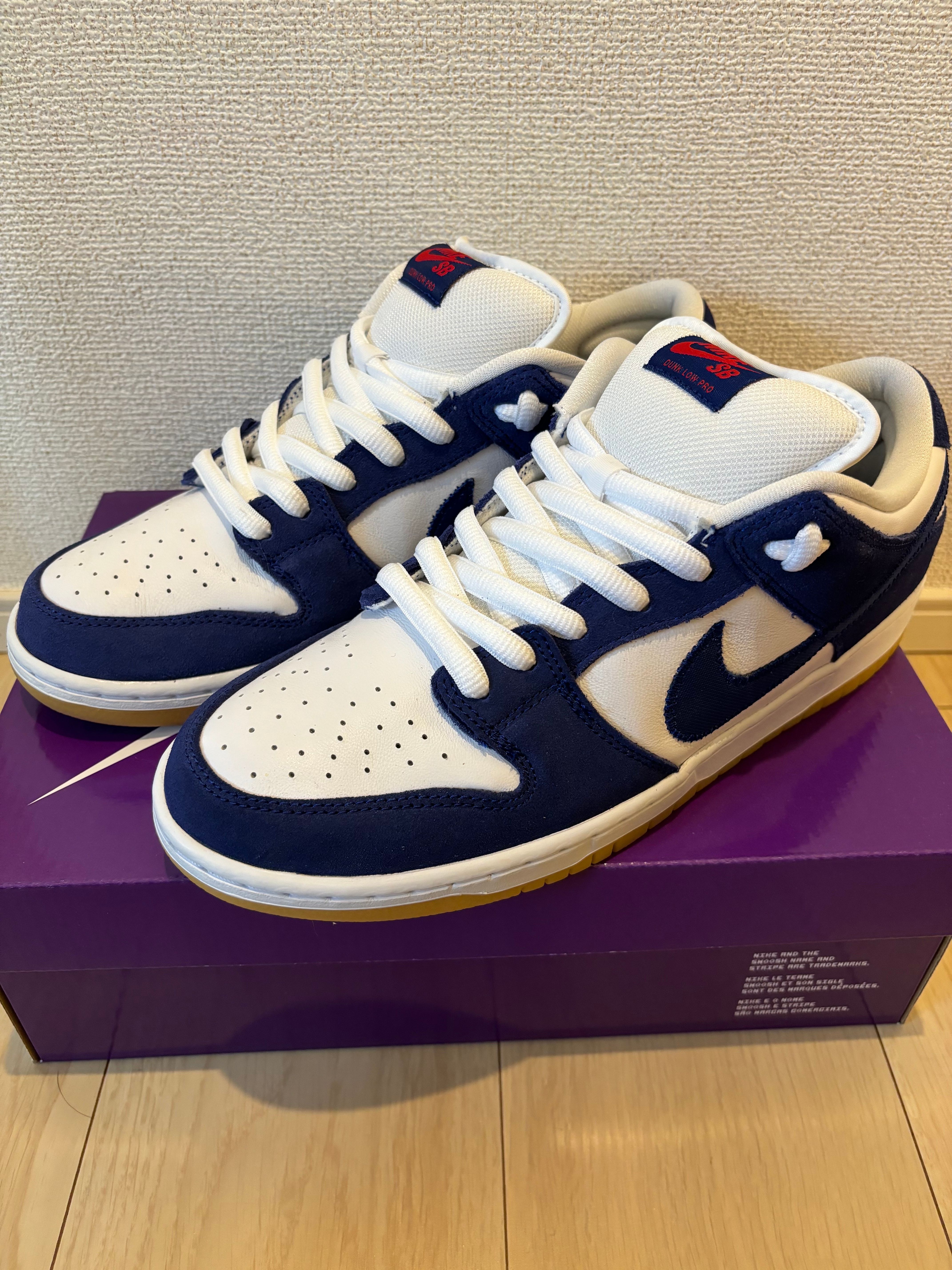 Nike SB Dunk Low "Los Angeles Dodgers/Deep Royal Blue"