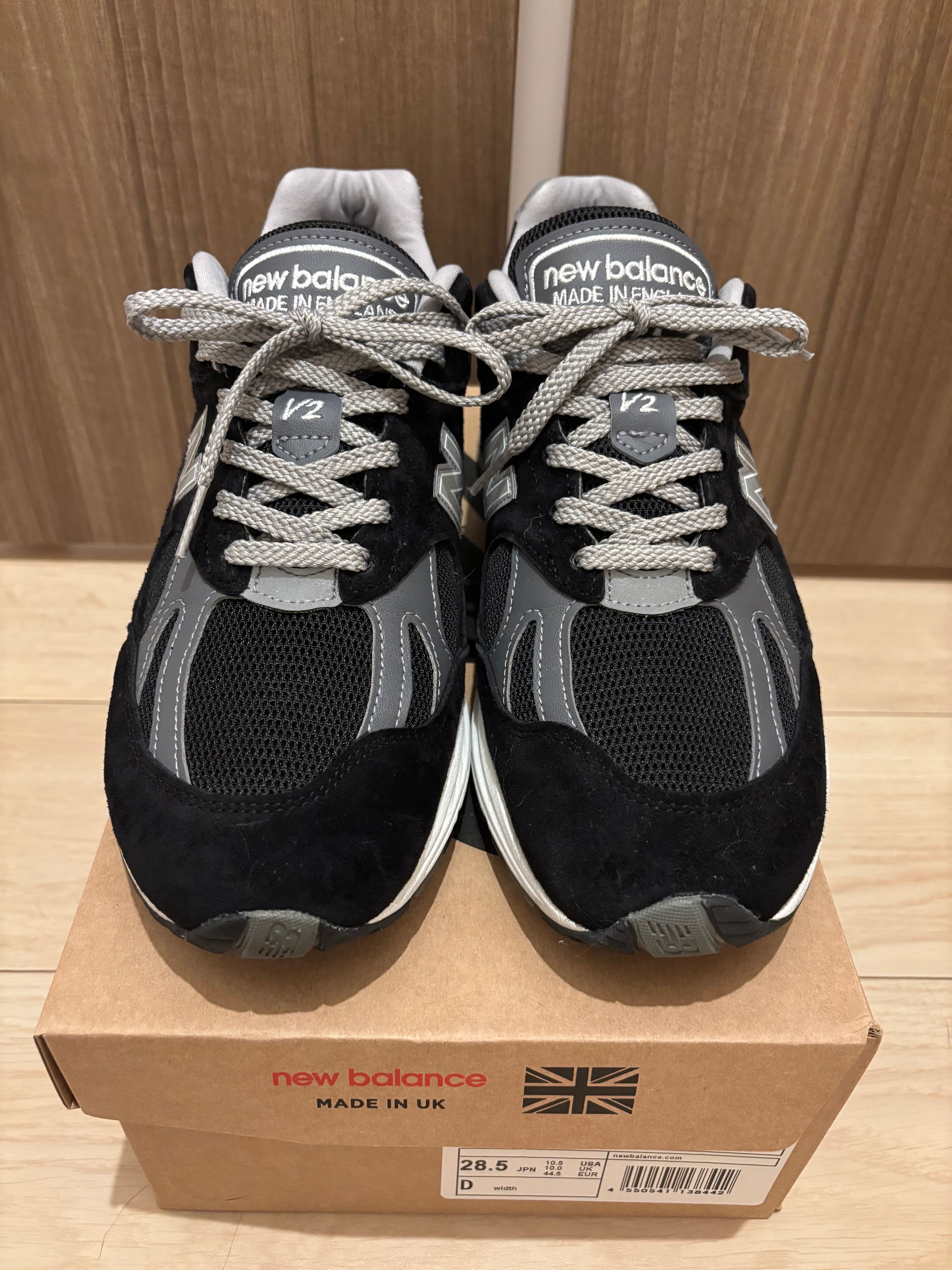 New Balance 991V2 "Black"