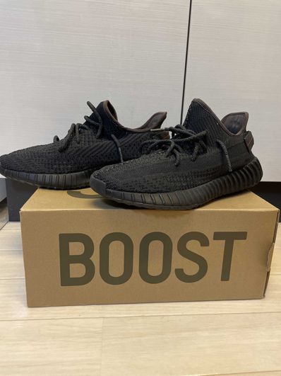 adidas YEEZY Boost 350 V2 "Black"