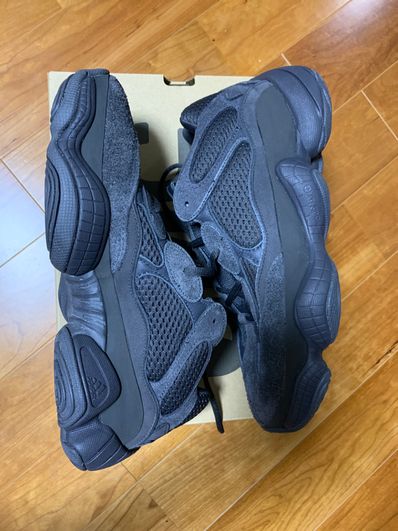 adidas YEEZY 500 "Utility Black"