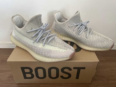 adidas Yeezy Boost 350 V2 "Citrin (Reflective)"