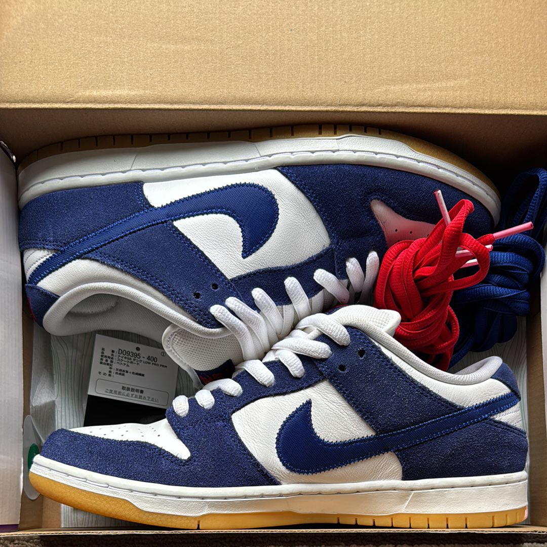 Nike SB Dunk Low "Los Angeles Dodgers/Deep Royal Blue"