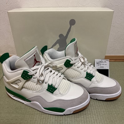 Nike SB × Air Jordan 4 Retro SP "Pine Green"