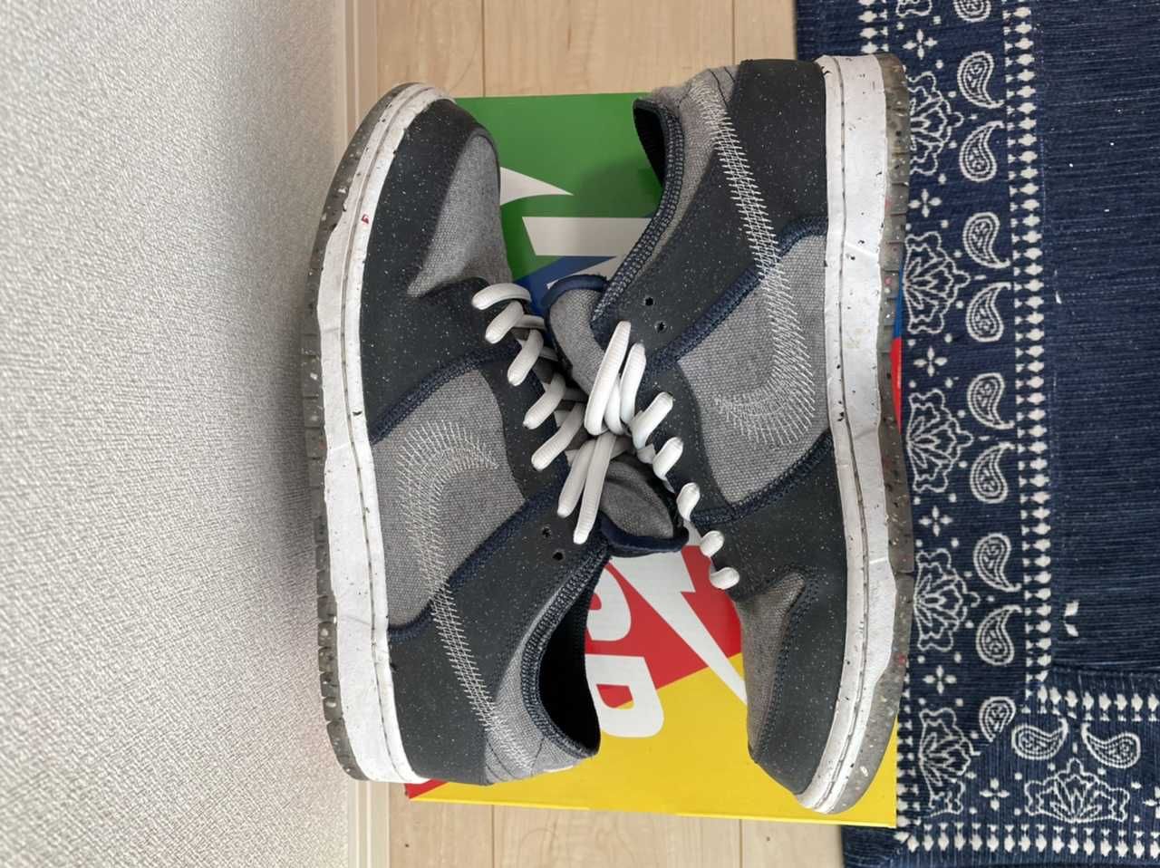 Nike SB Dunk Low PRO "Dark Grey"