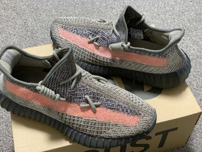 adidas Originals YEEZY Boost 350 V2 "Ash Stone"