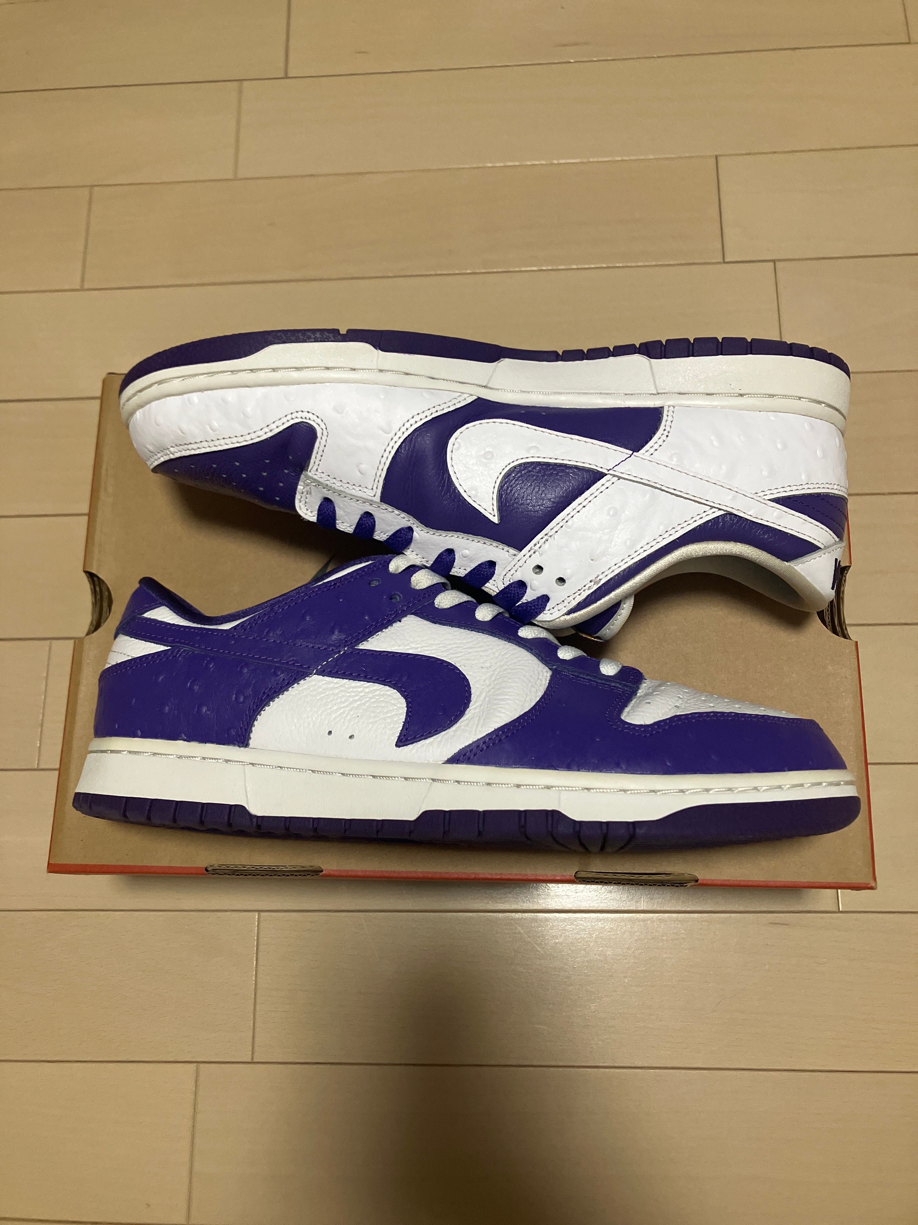 Nike Women's Dunk Low "Made You Look"