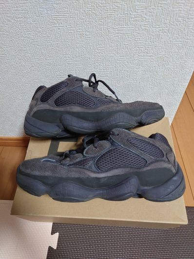 adidas YEEZY 500 "Utility Black"