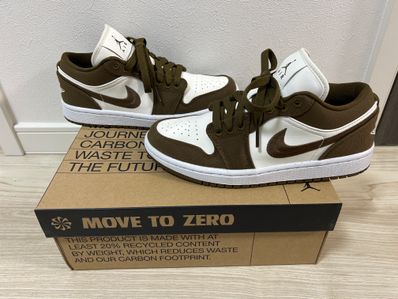 Nike Women's Air Jordan 1 Low SE "Light Olive"