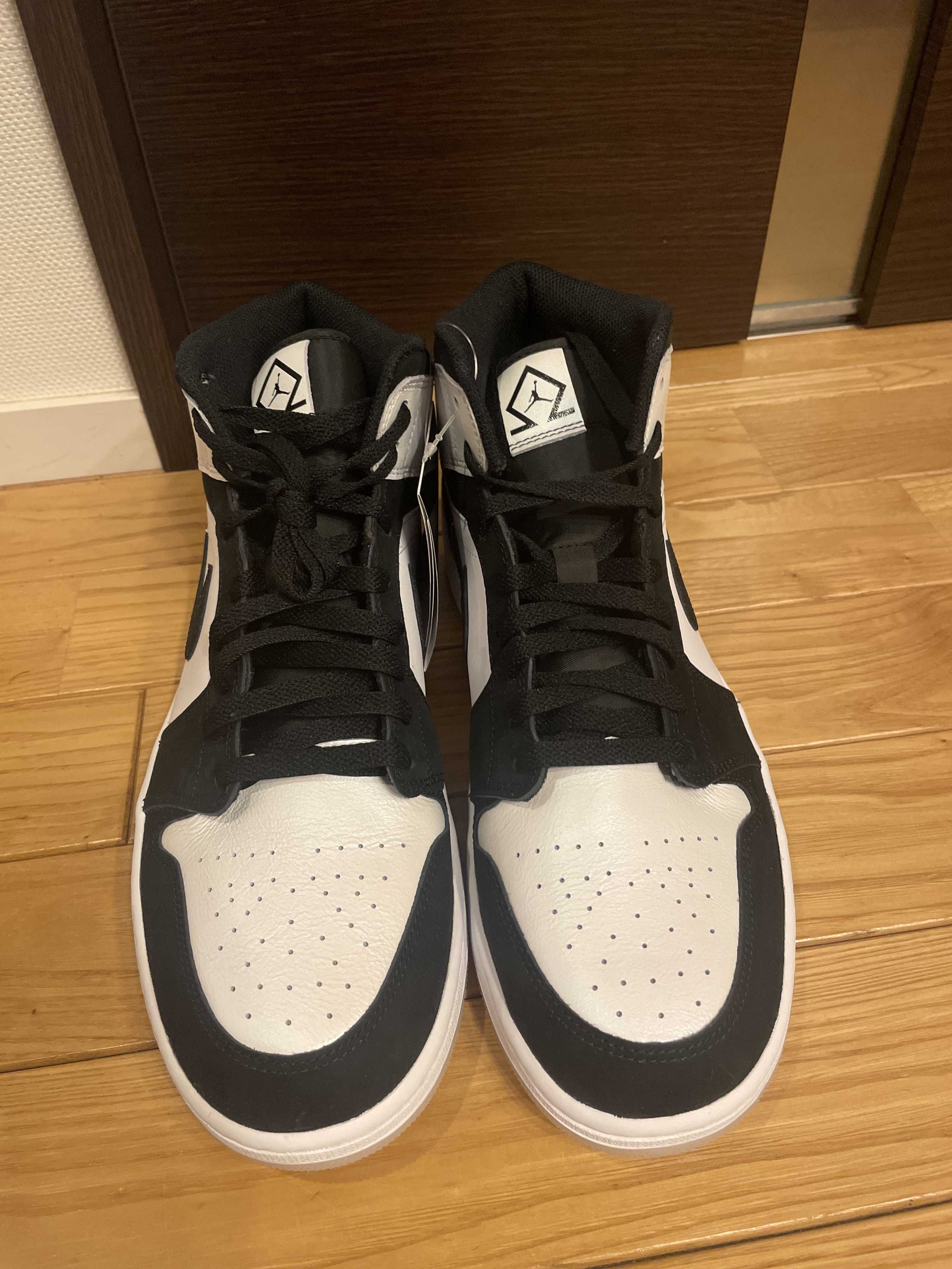 Nike Air Jordan 1 Mid "Omega/Black/White"