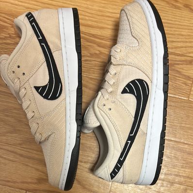 Albino & Preto × Nike SB Dunk Low Pro QS "Pearl White"