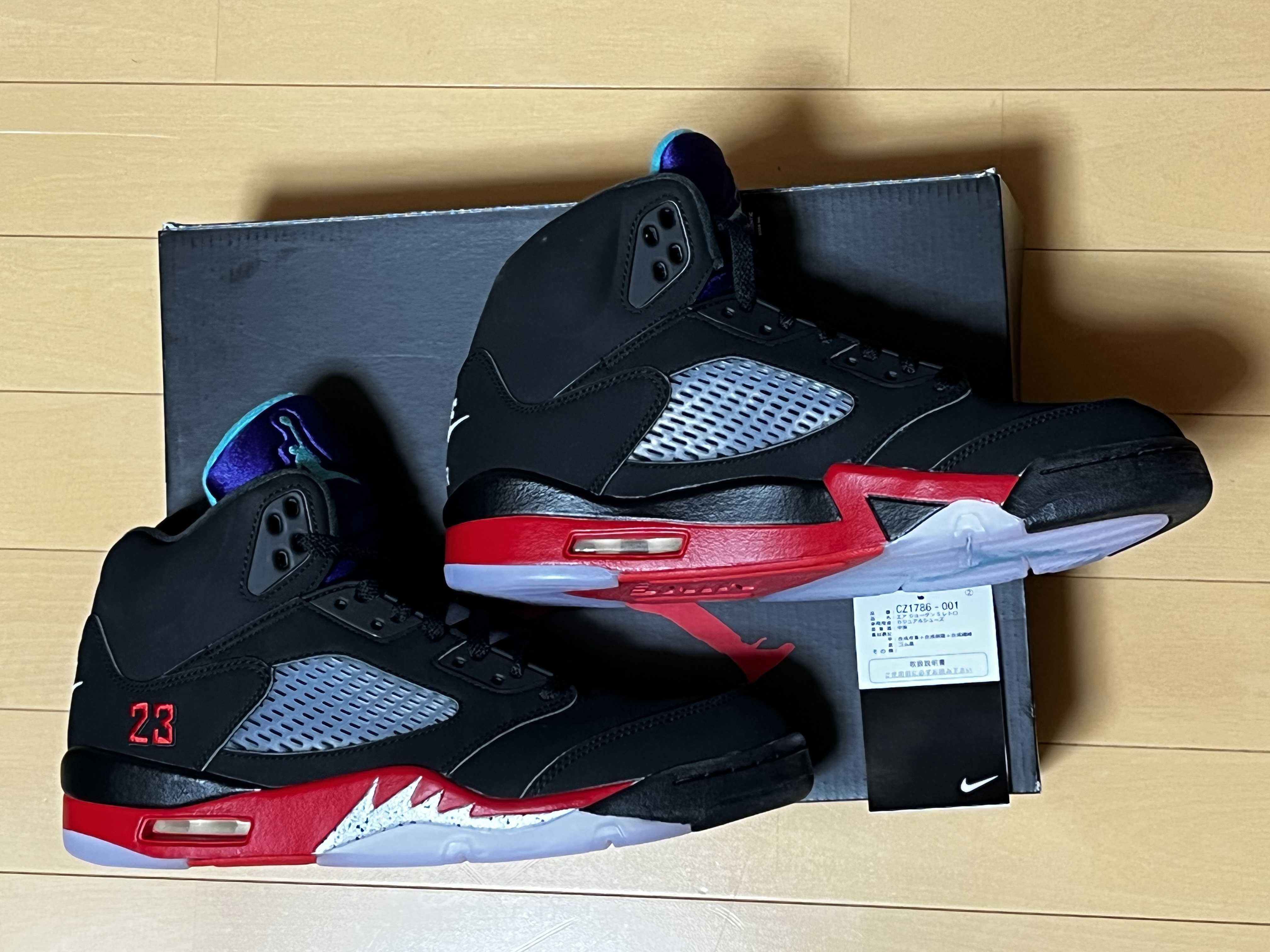 Nike Air Jordan 5 Retro "Top3"