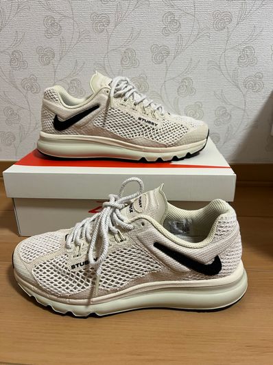 Stussy × Nike Air Max 2013 "Fossil"