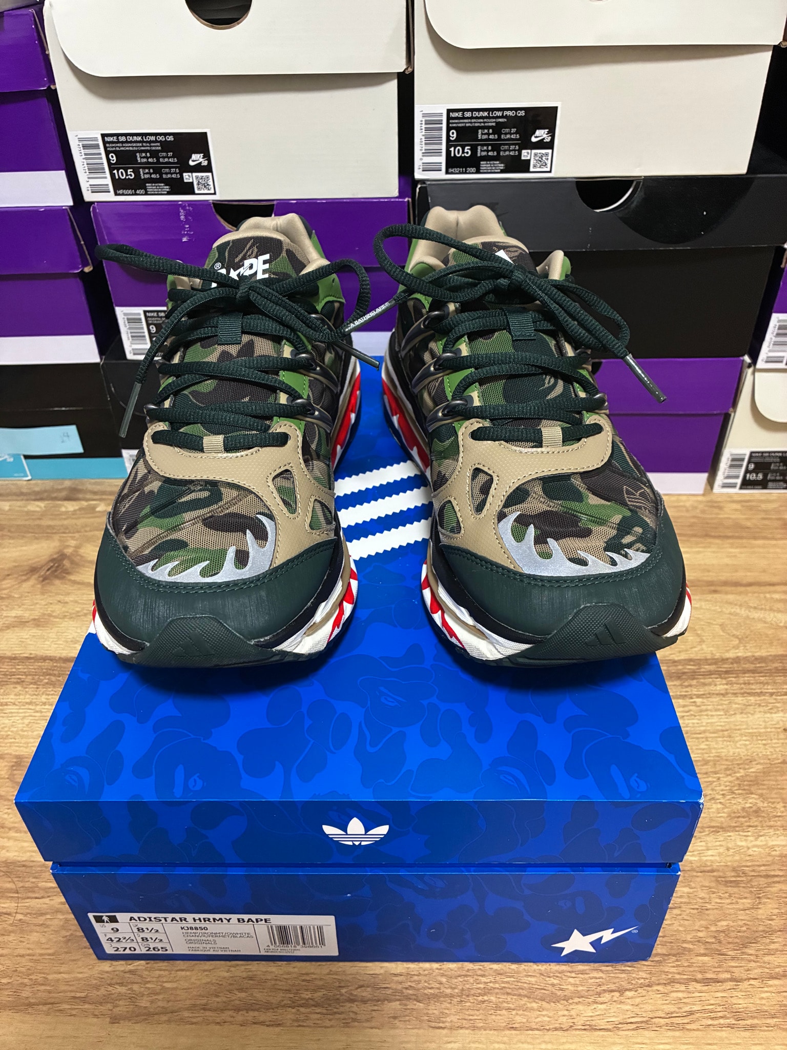 A BATHING APE × adidas Adistar HRMY World Cup Pack "Green Camo"