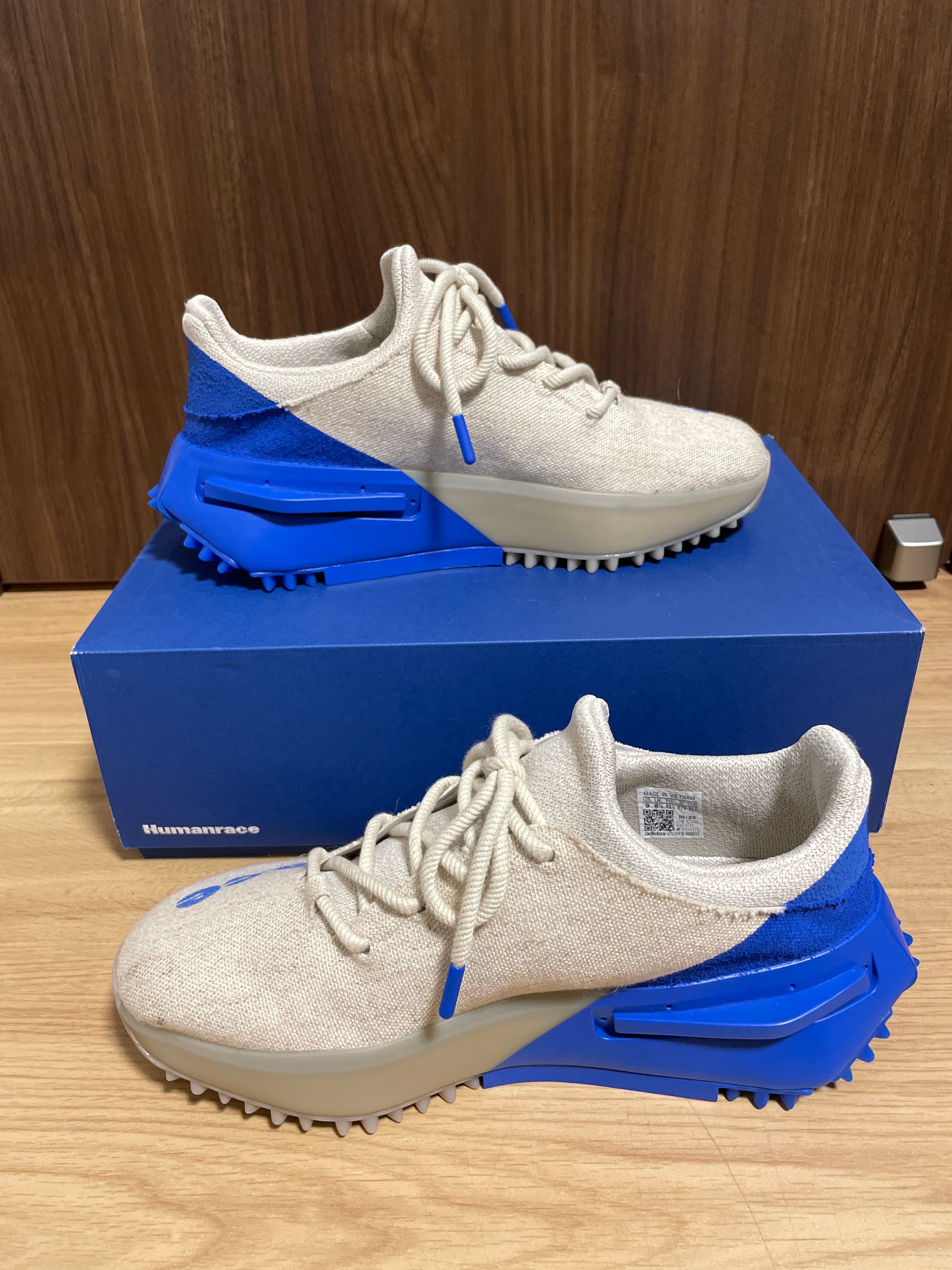 Pharrell Williams × adidas NMD S1 "Maubs"