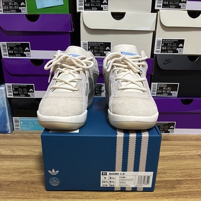 Bad Bunny × adidas BadBo 1.0 "Resilience"