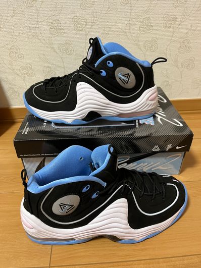 Social Status × Nike Air Max Penny 2 Playground "Black"