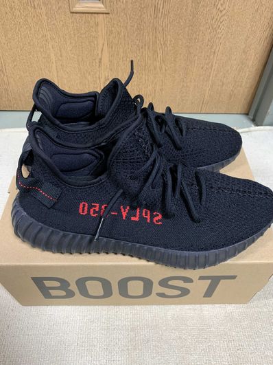 adidas YEEZY Boost 350 V2 "Core Black/Red" (2020)