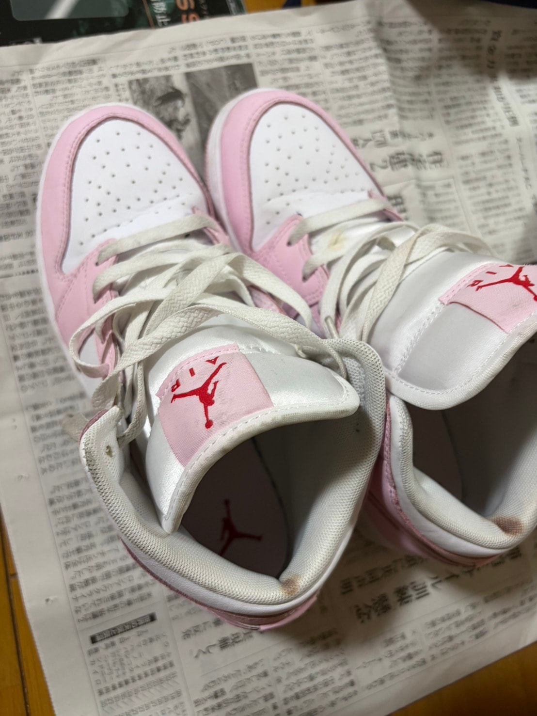 Nike GS Air Jordan 1 Mid "Pink Foam/Fire Red/White"