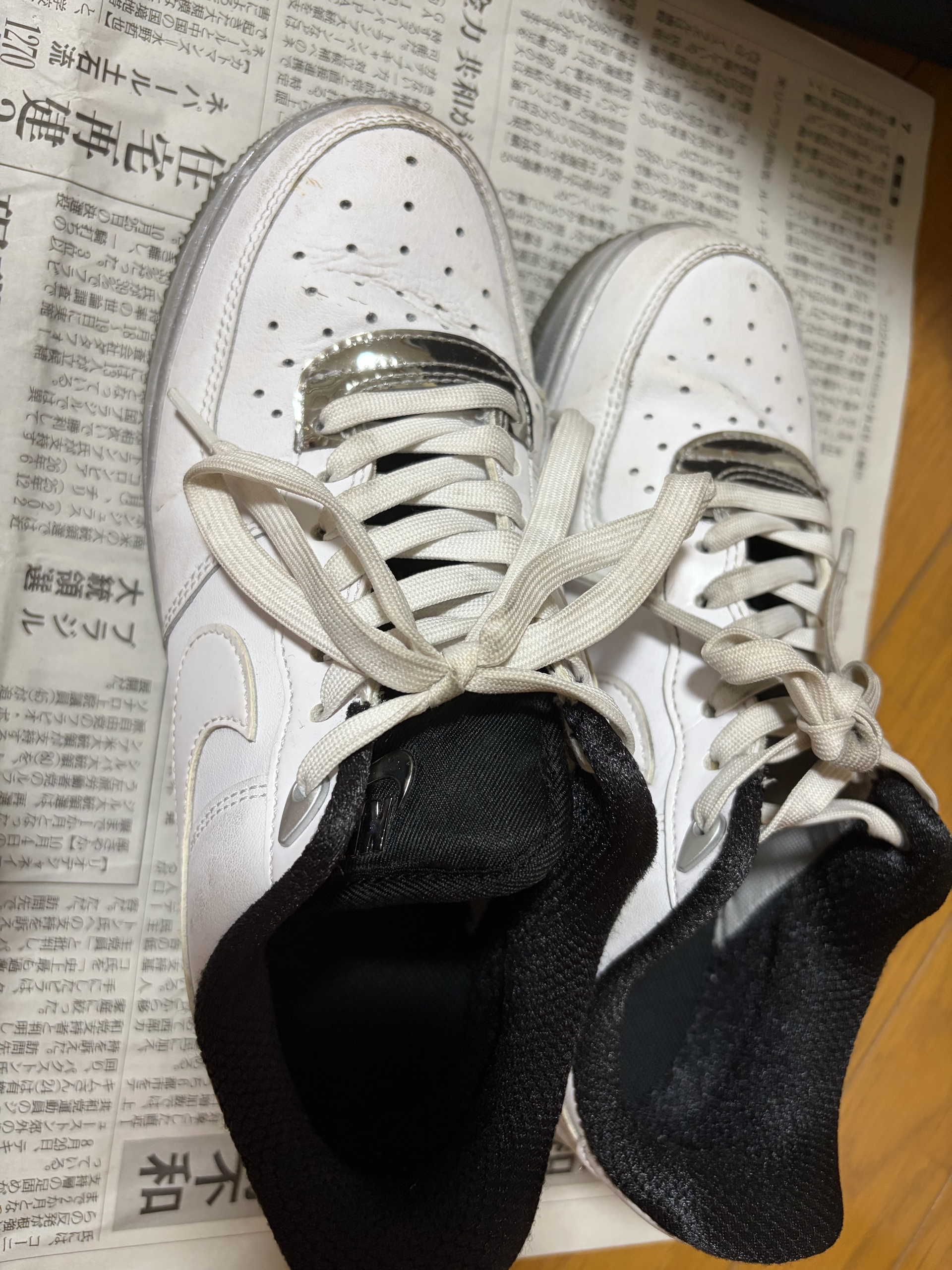 Nike Women's Air Force 1 Low "White Chrome"