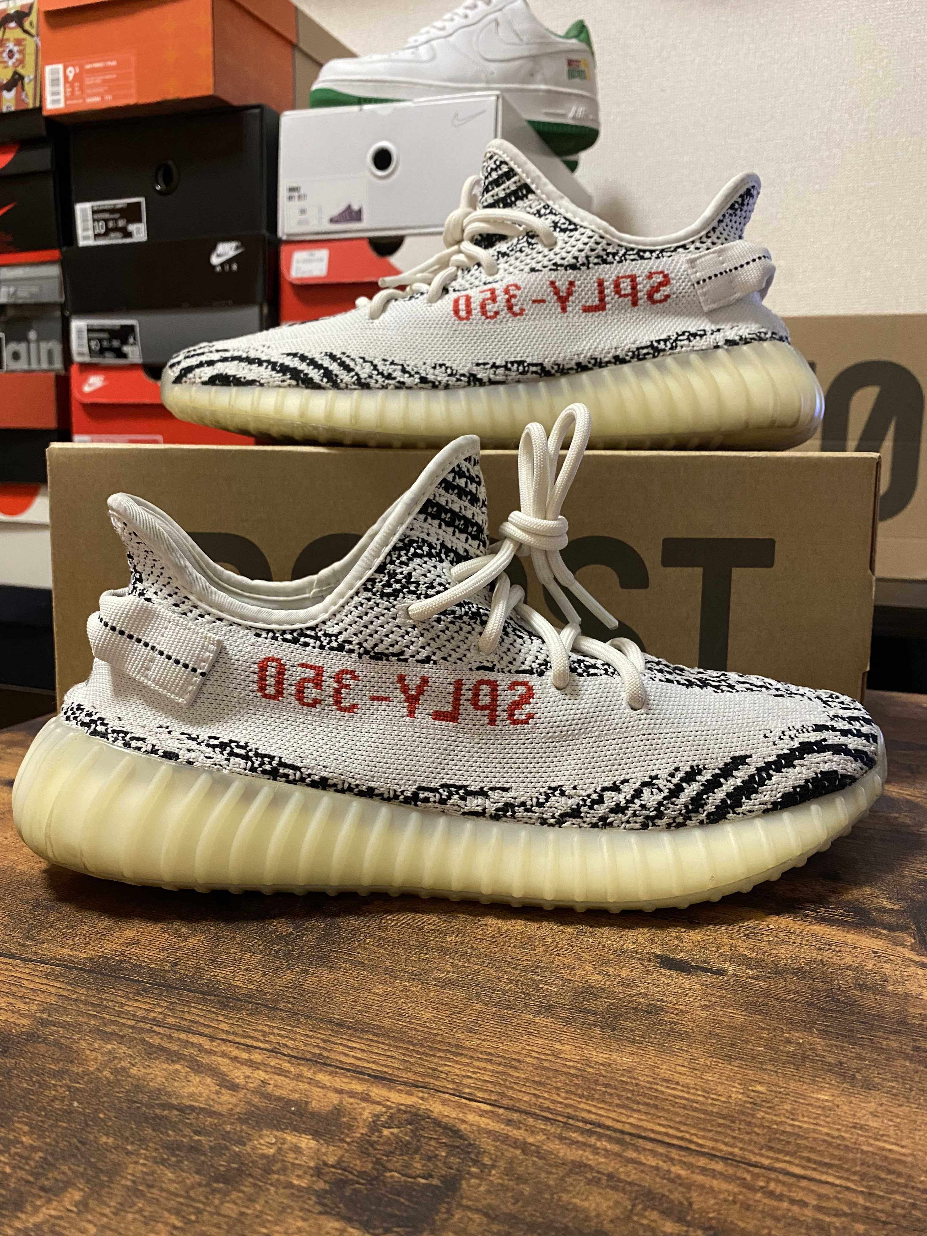 adidas YEEZY Boost 350 V2 "Zebra"