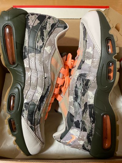 Nike Air Max 95 "Desert Camo"