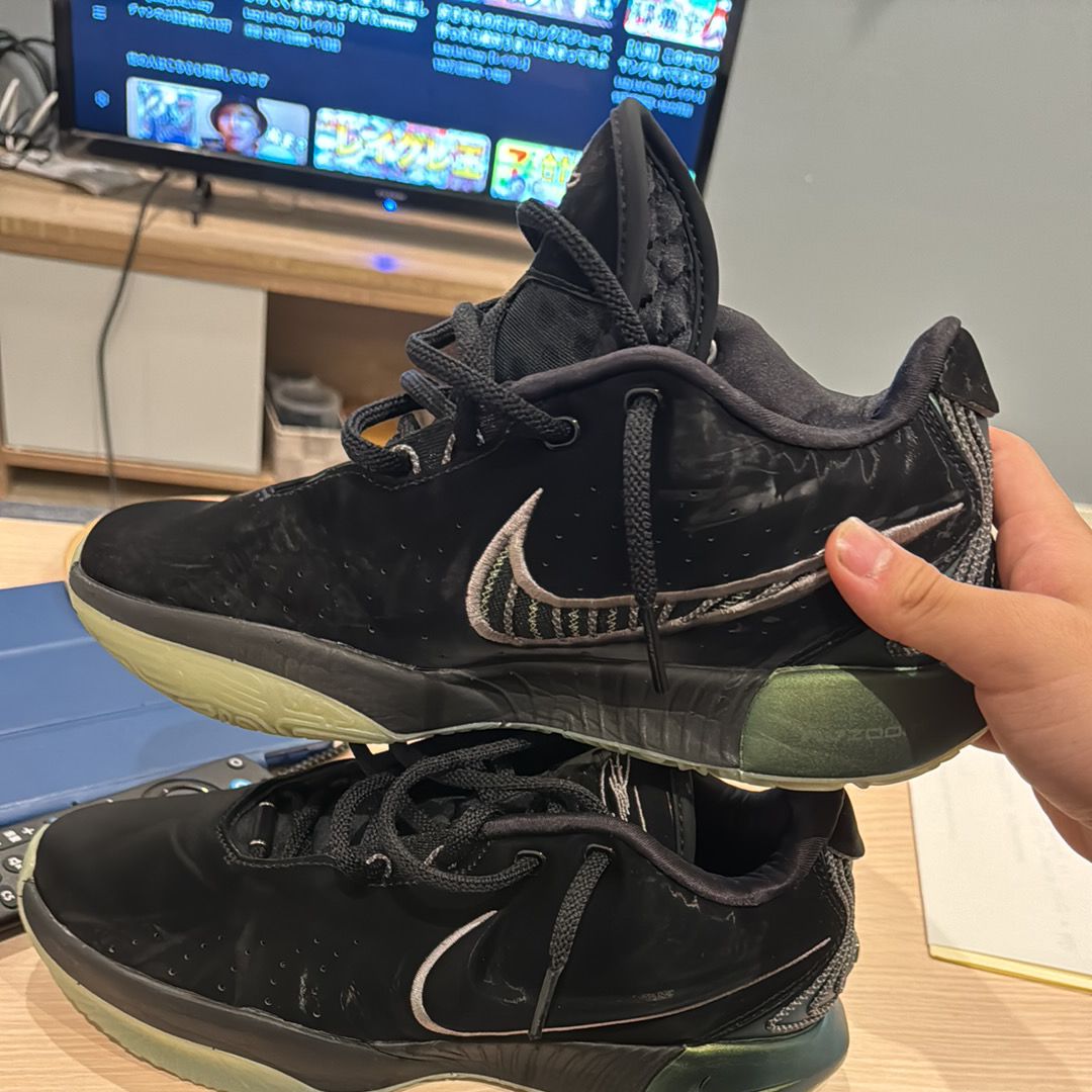 Nike LeBron 21 "Tahitian"