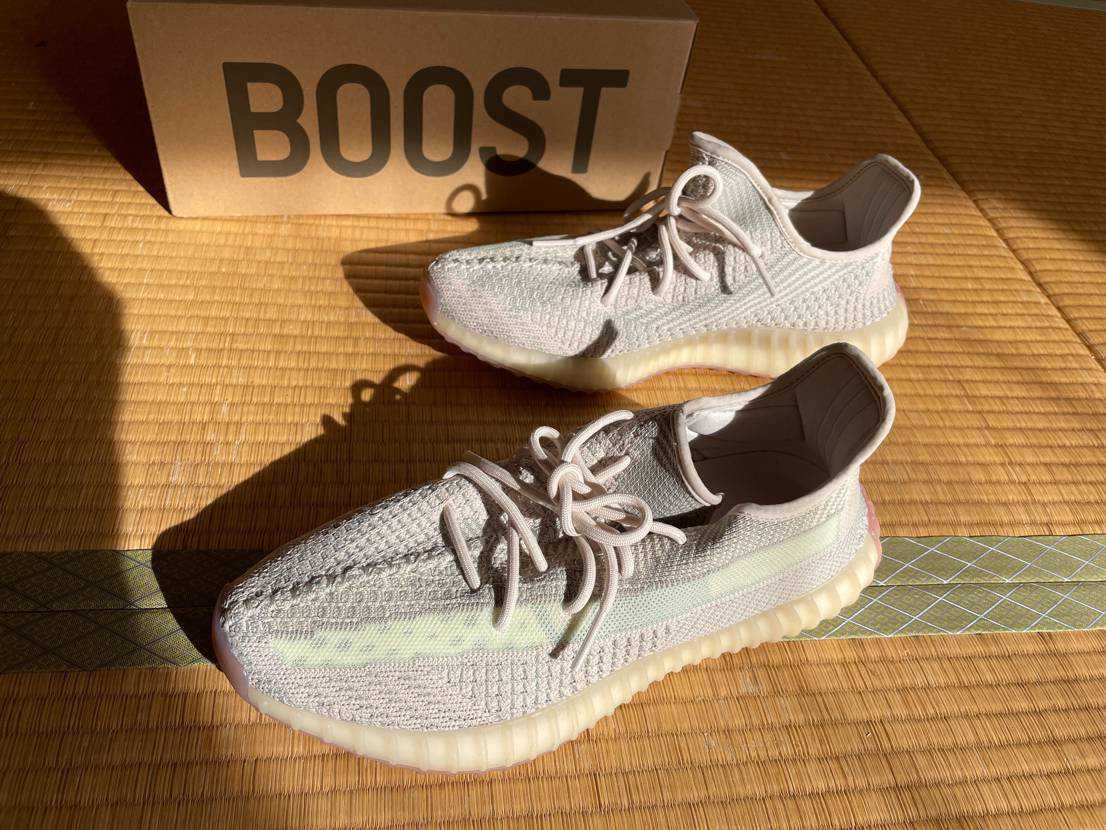adidas YEEZY Boost 350 V2 "Citrin"