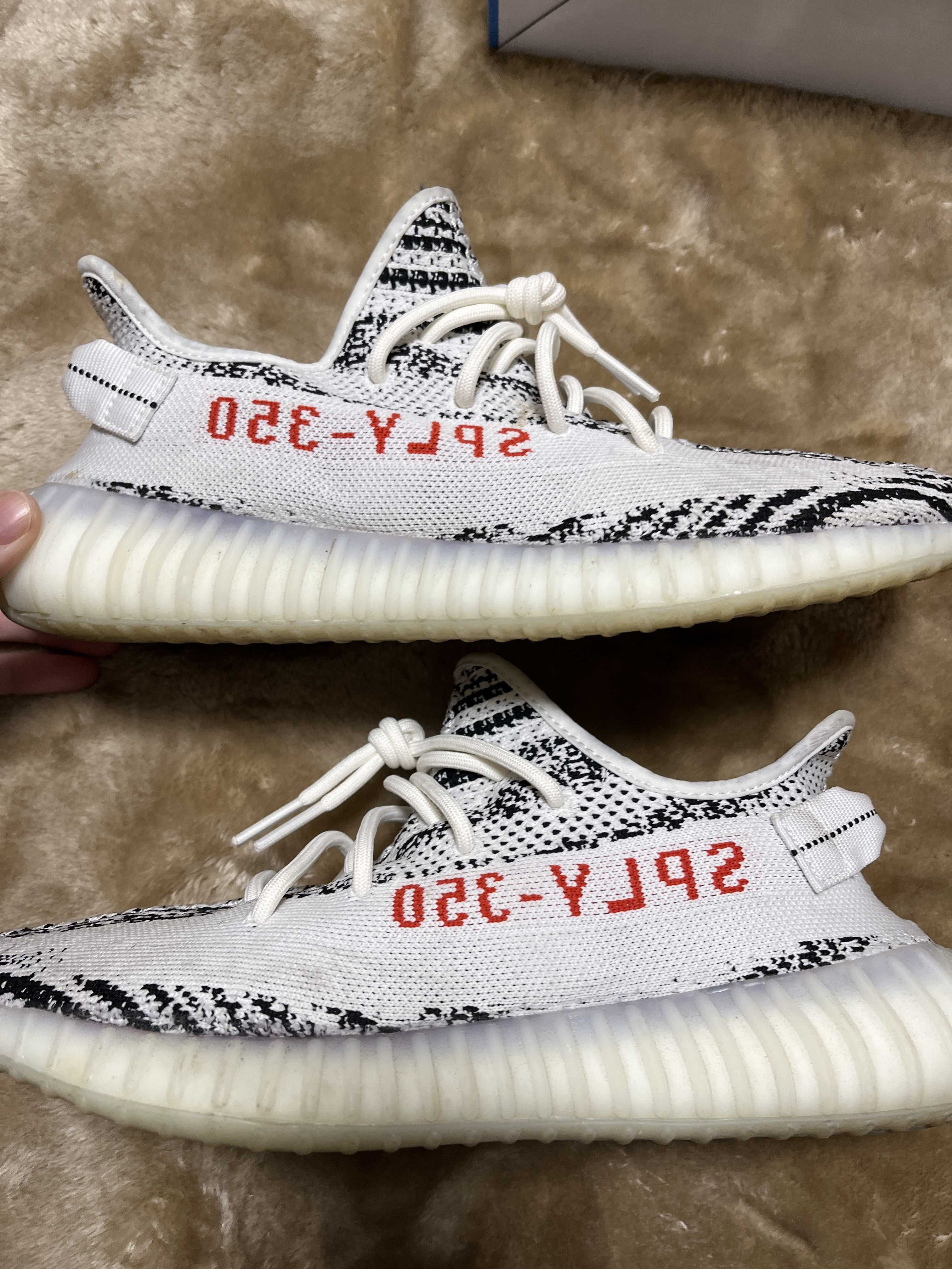 adidas YEEZY Boost 350 V2 "Zebra"