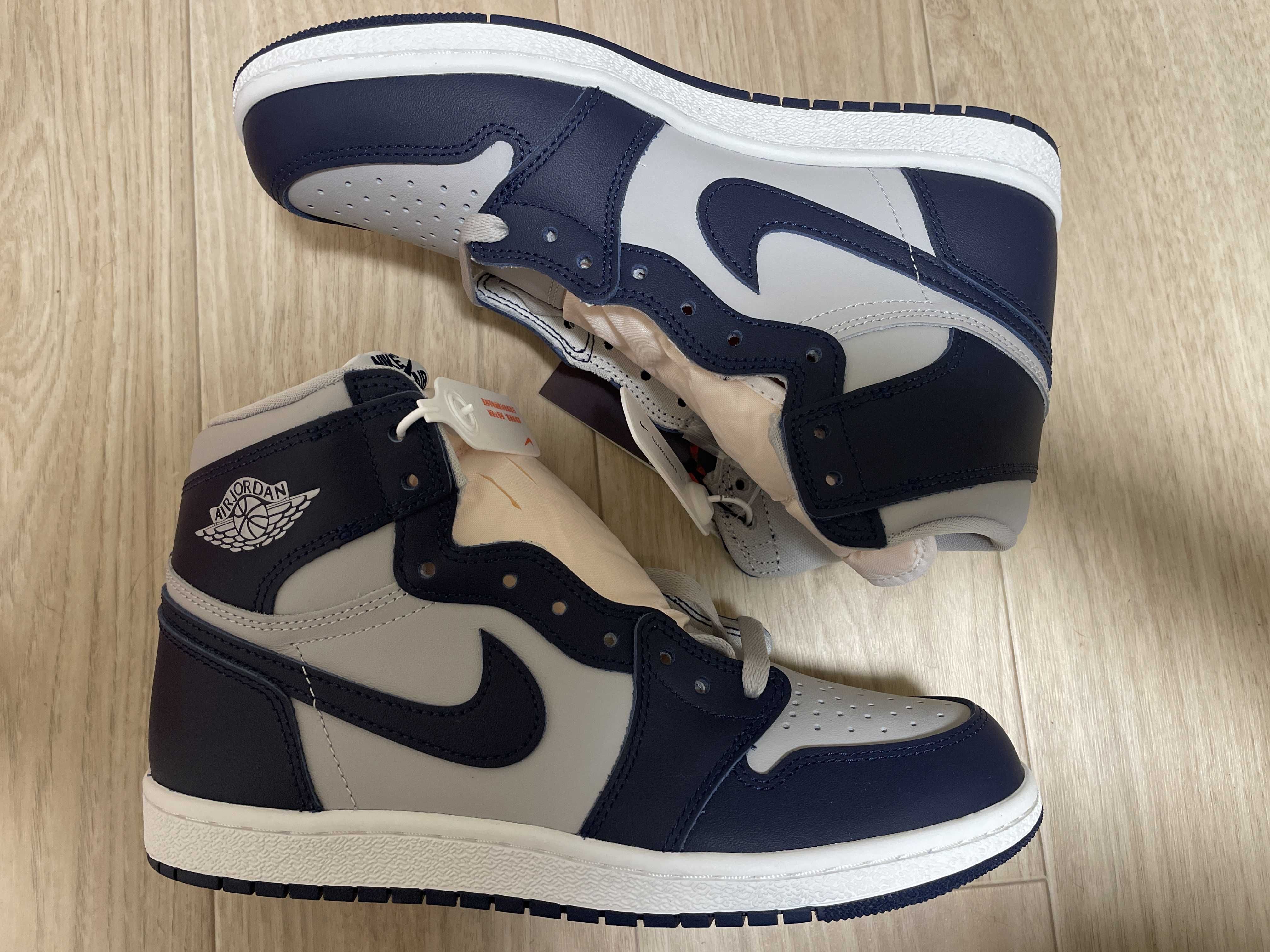 Nike Air Jordan 1 High 85 "Georgetown"