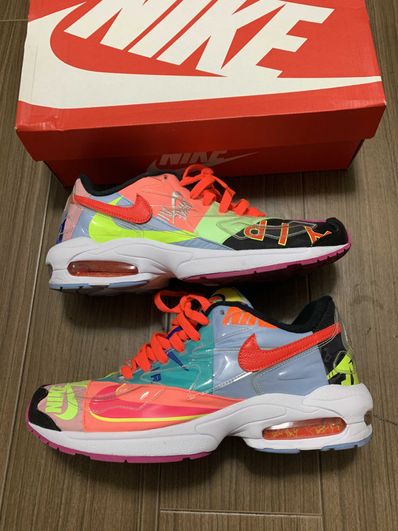atmos × Nike Air Max 2 Light "Multi" (BV7406-001/CJ6200-001)