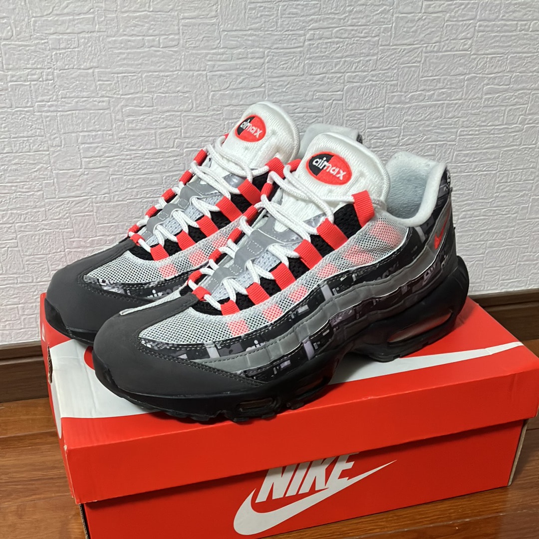 atmos × Nike Air Max 95 